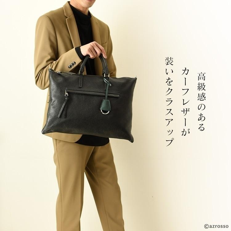 GIANNI NOTARO（ジャンニノターロ） イタリア製 本革 ビジネスバッグ
