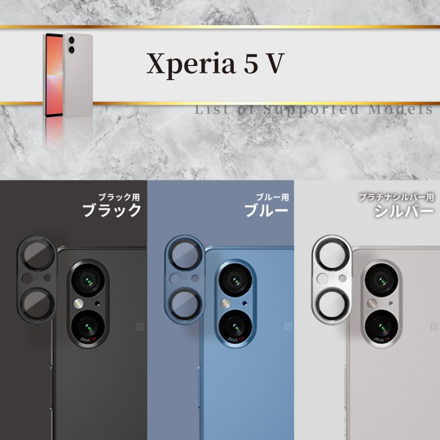 シズカウィル（shizukawill） Xperia 10 vii カメラカバー Xperia 10
