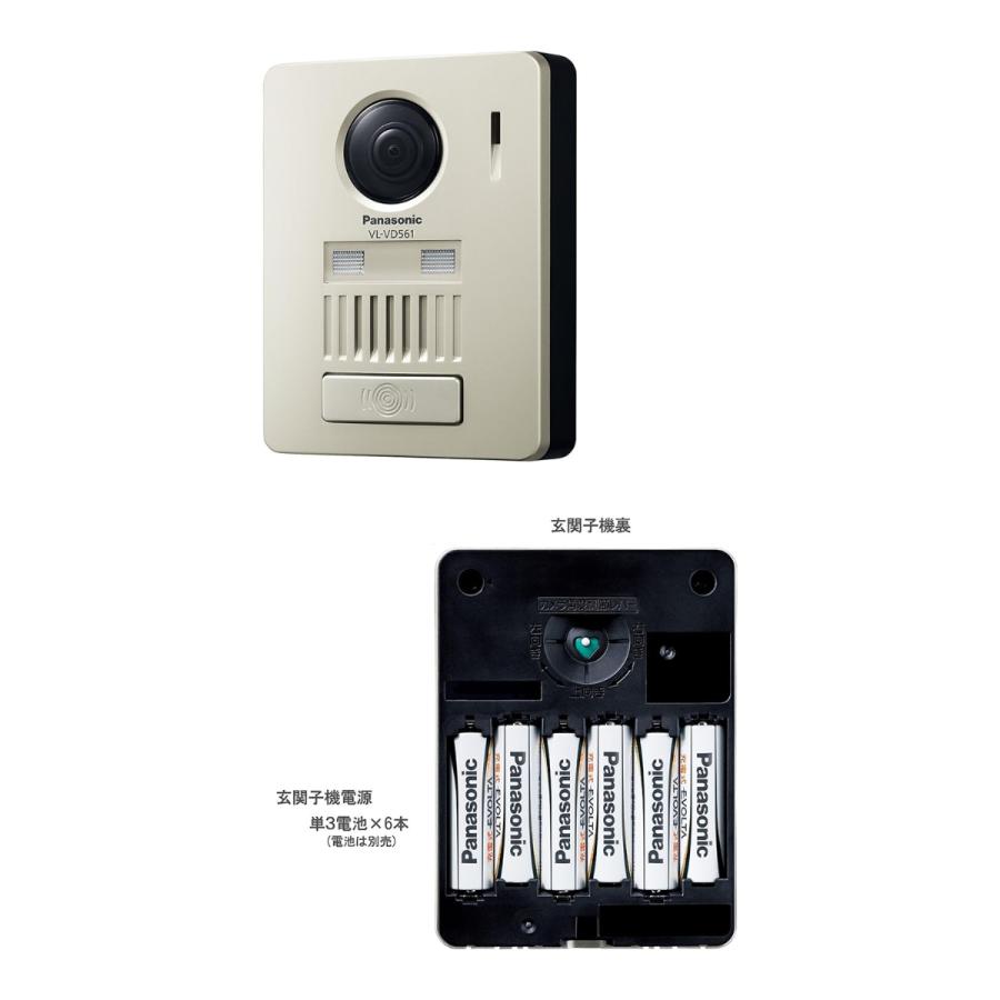Panasonic（パナソニック） ワイヤレステレビドアホン 配線工事不要