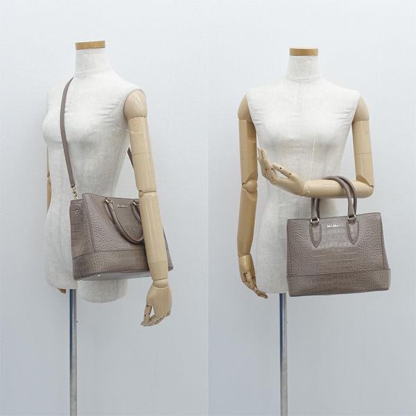 Max Mara（マックスマーラ） 2wayバッグ/牛革/クロコ型押し 14-51