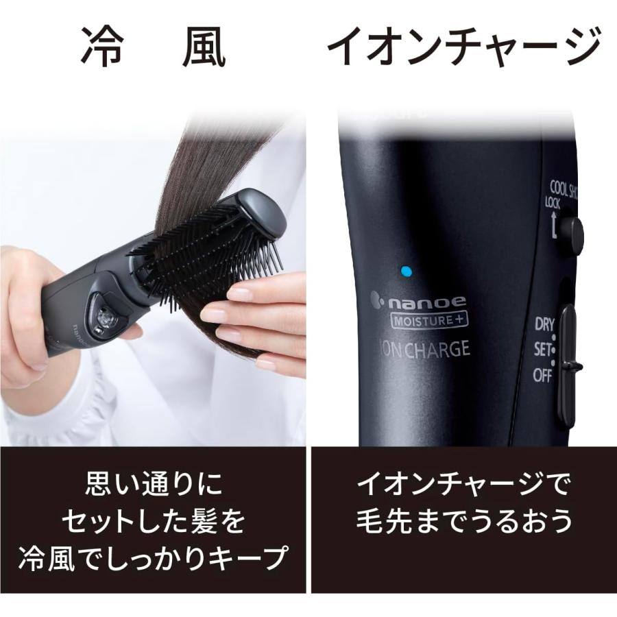 Panasonic（パナソニック） 2023年9月発売モデル くるくるドライヤー