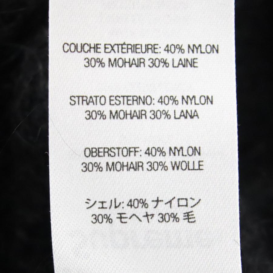 Supreme（シュプリーム） 22AW Mohair Sweater モヘアニット 長袖