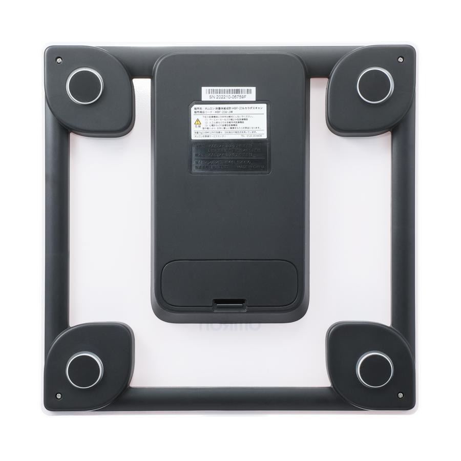 オムロン（OMRON） 爆買 カラダスキャン 体重体組成計 HBF-236