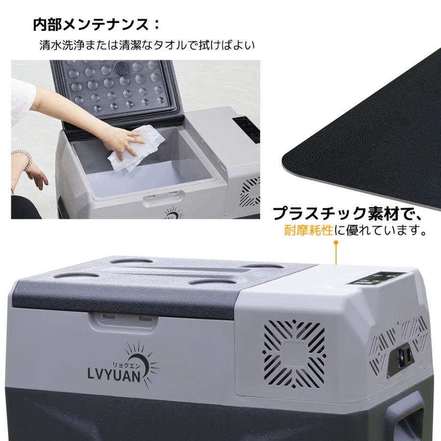 車載冷蔵庫 40L ポータブル冷蔵冷凍庫 AC/DC（ 12V / 24V ） 静音 -20
