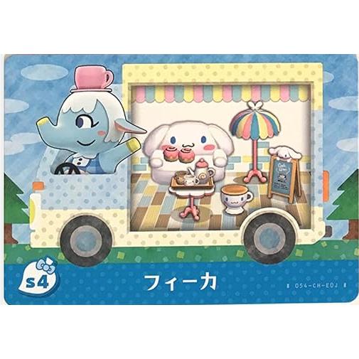 任天堂（Nintendo） サンリオ アミーボ どうぶつの森 amiiboカード 6種
