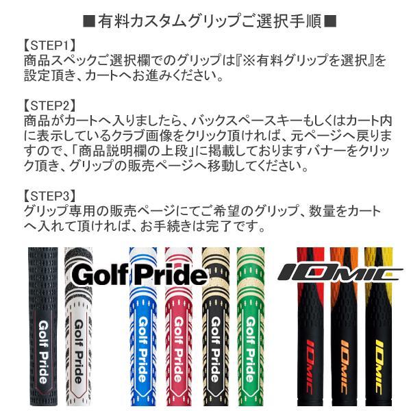 ZXi スリクソン 2024 5 [ゼット エックス アイ] アイアン (DynamicGold