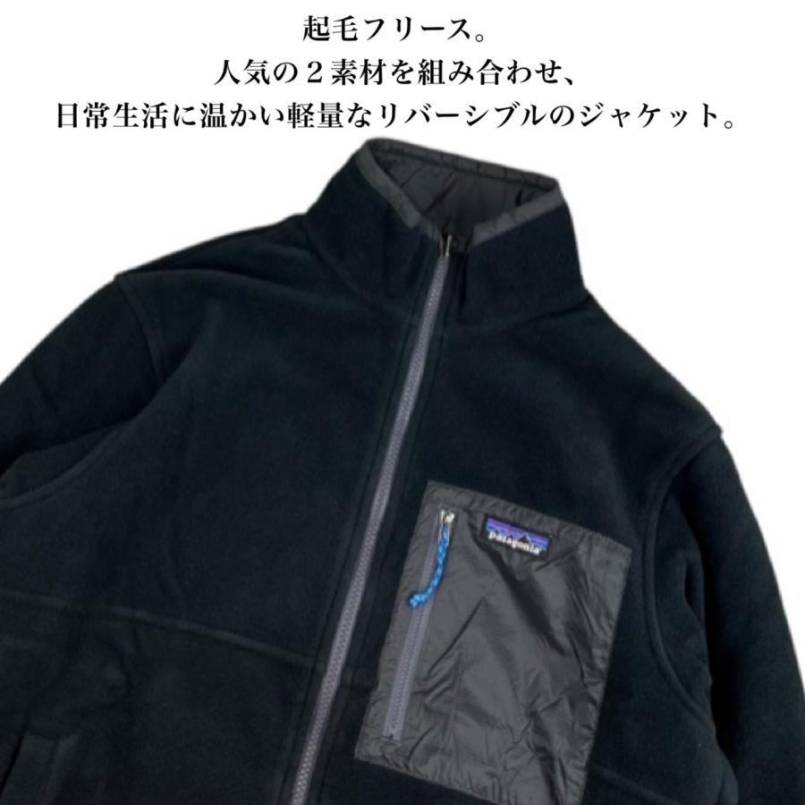 patagonia（パタゴニア） メンズ アウター ジャケット FA23 26215