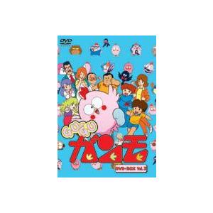 GU ガンモ DVD-BOX 2 [DVD] : ポプカル ヤフー店 - 通販 - Yahoo