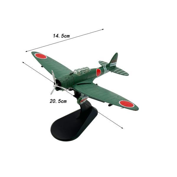 ダイキャスト戦闘機 1:72 スケール海軍航空機高詳細グッズ飛行機モデル