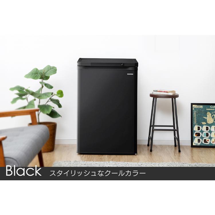 IRIS OHYAMA（アイリスオーヤマ） ノンフロン前開き冷凍庫 85L IUSD-9B