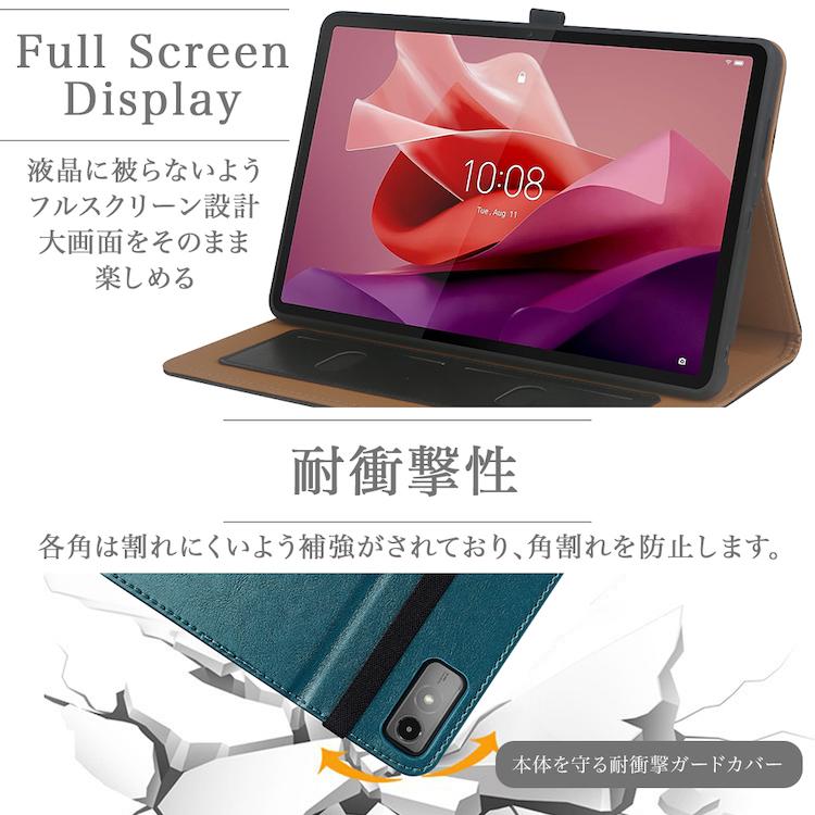 Lenovo（レノボ） タッチペン付 Lenovo tab 8 A401LV / Tab7 A301LV