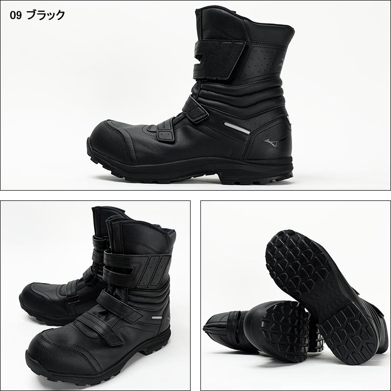 MIZUNO 安全靴 半長靴(マジック) 長靴ショート 軽い 耐滑 耐油 男女