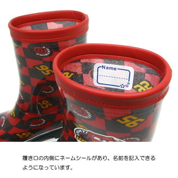 MoonStar（ムーンスター） カーズ スパイダーマン レインブーツ 長靴