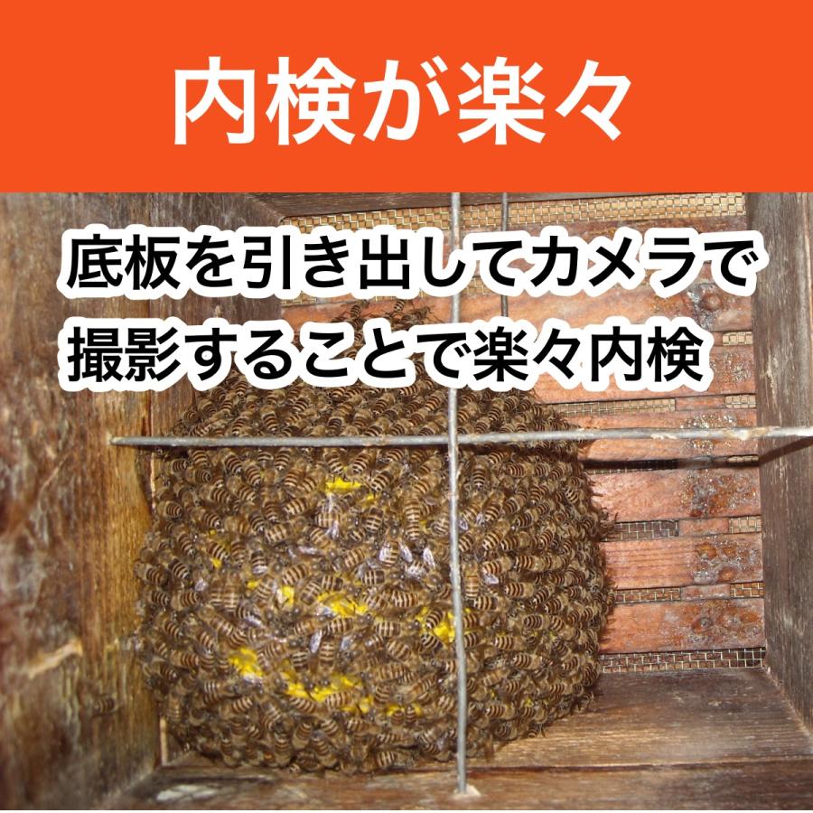 重箱式巣箱4段セット : 週末養蜂家ショップ - 通販 - Yahoo!ショッピング