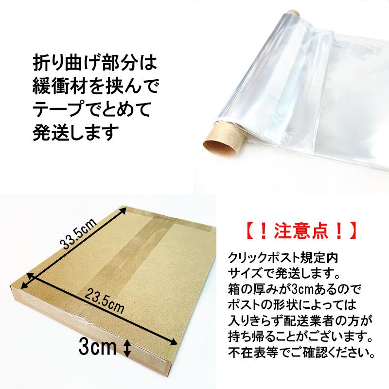 プラスパック 【送料無料】OPP袋[LPレコードサイズ]横325x縦320+50mm
