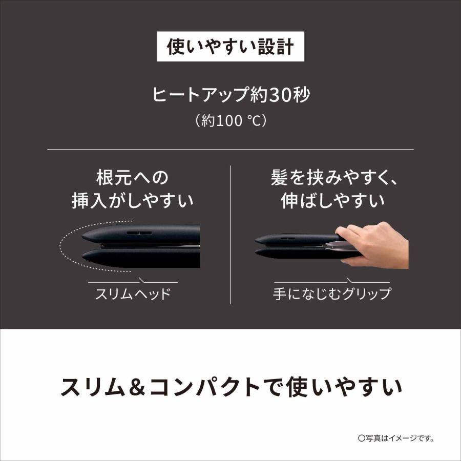 ナノケア 公式店 パナソニック ストレートアイロン EH-HS9J