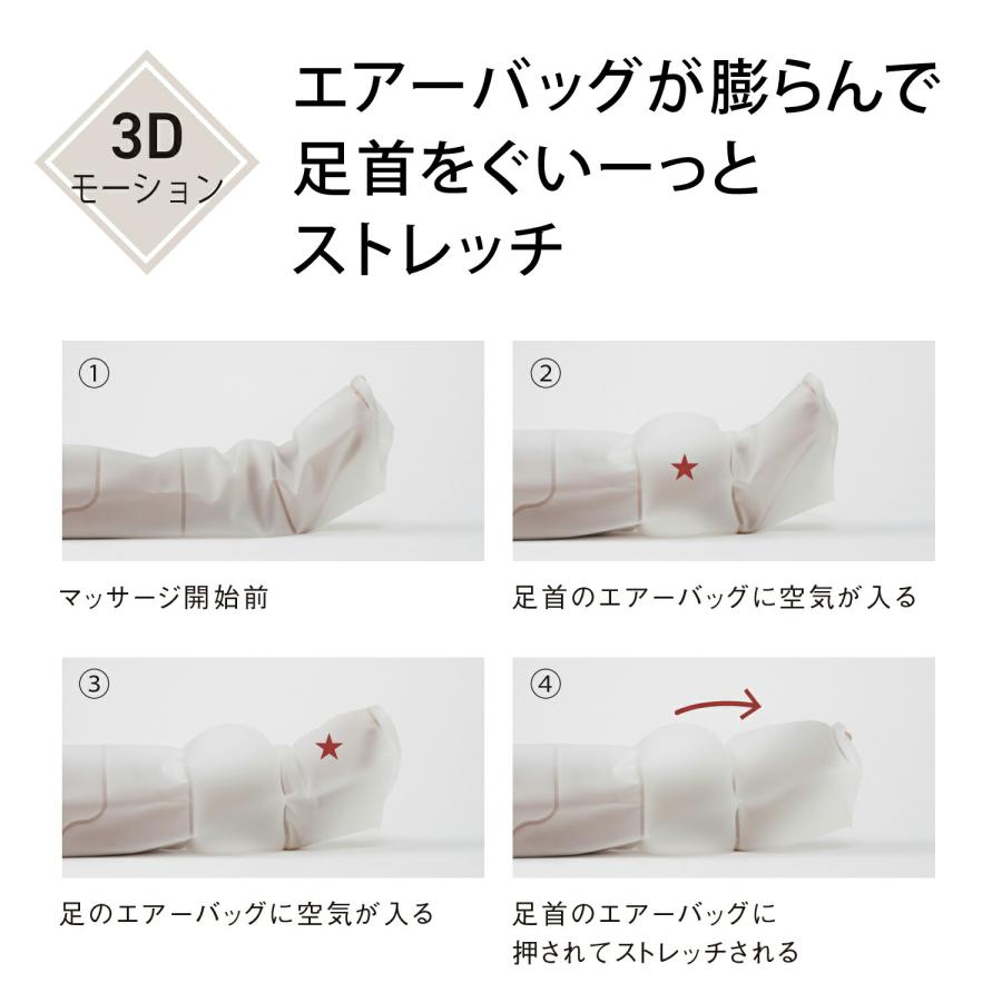 リフレ（パナソニック） 公式店 パナソニック マッサージ器 EW-RA192