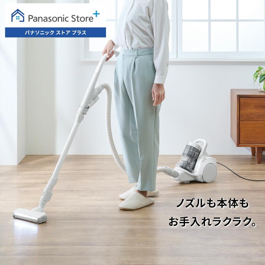 Panasonic（パナソニック） 公式店 掃除機 MC-SR640K キャニスター掃除