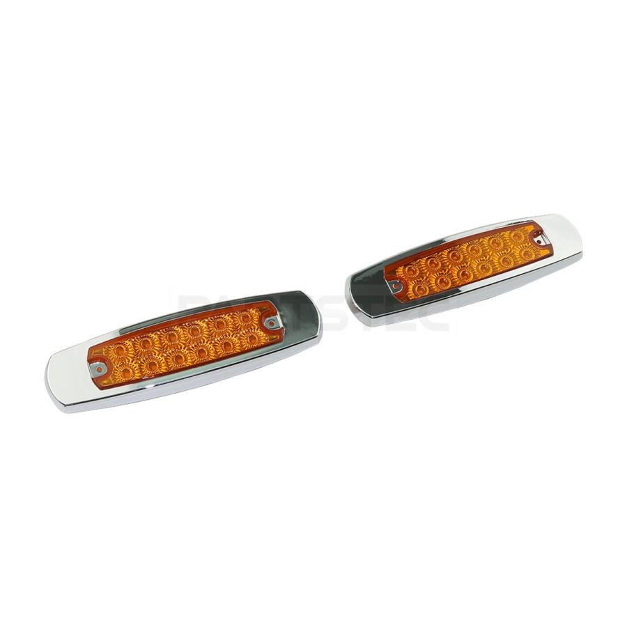 10個セット LED サイドマーカー アンバー オレンジ メッキ枠 12V 24V