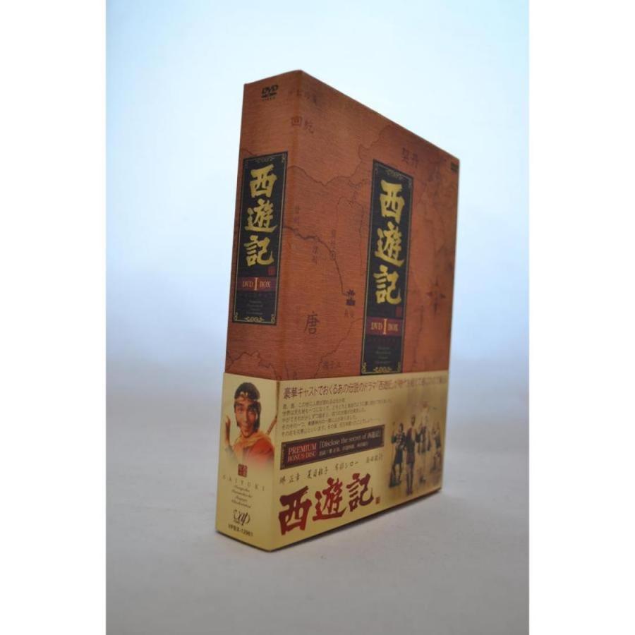西遊記 DVD-BOX I/堺正章[DVD]〈4枚組〉 : PC style - 通販 - Yahoo