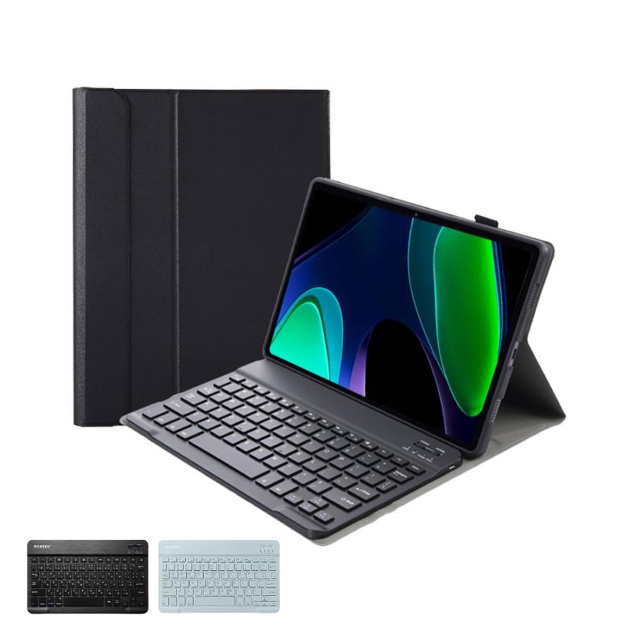 シャオミパッド / Xiaomi Pad 6 Pro キーボード付ケース 脱着式