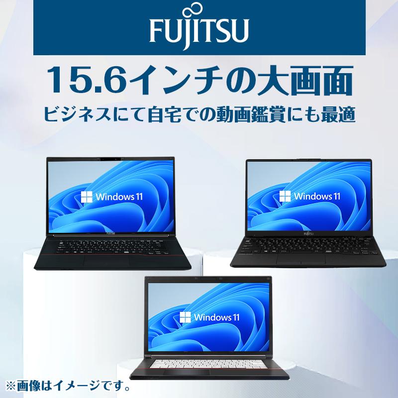 富士通（FUJITSU） 【新品SSD1TB×メモリ16GB】富士通 FUJITSU FMV