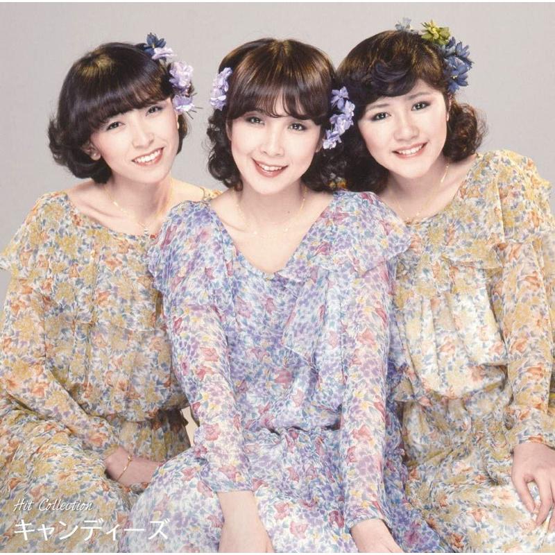 ソニーミュージック（Sony Music） キャンディーズ CD ヒット