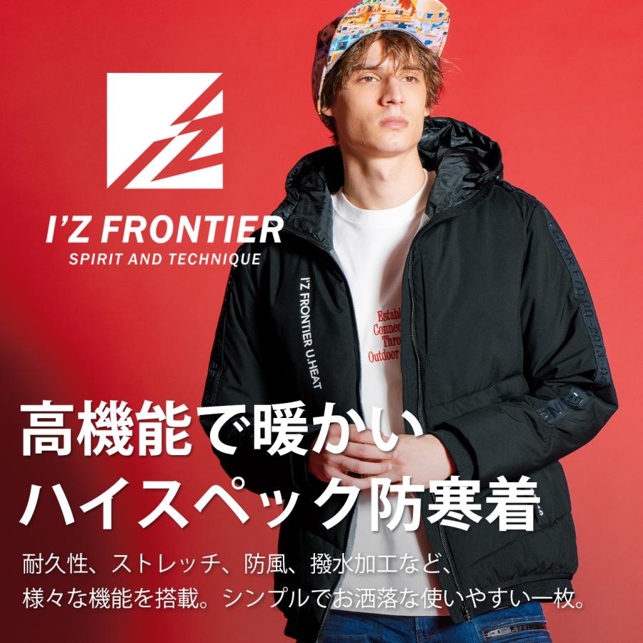 I'Z FRONTIER ＼+P14%／ アイズフロンティア 2024年 新作 秋冬 アルミ