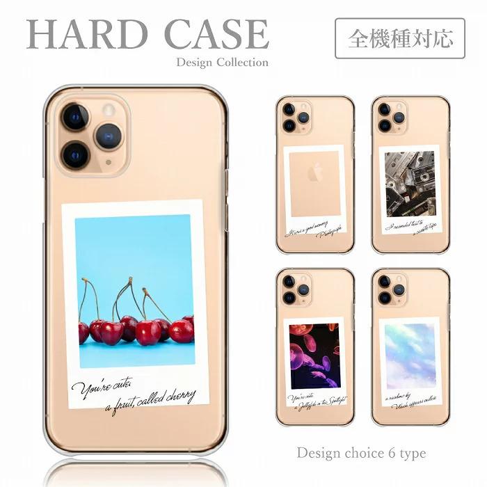 らくらくスマートフォン スマホケース ハードケース F-52B チェキ 写真