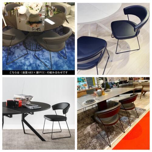 calligaris（カリガリス） 【正規代理店】カリガリス チェア 2脚セット
