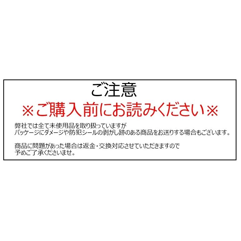 アイビー化粧品 リンクルローションセット : プライスラボ ヤフー店