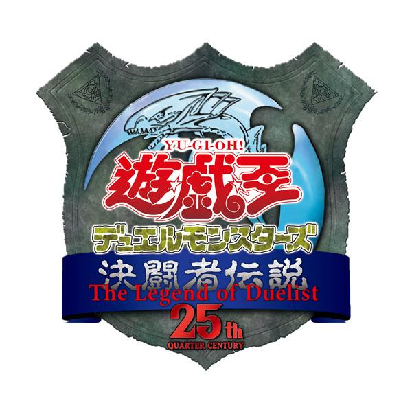 コナミデジタルエンタテインメント 【送料無料／1パック】遊戯王OCG