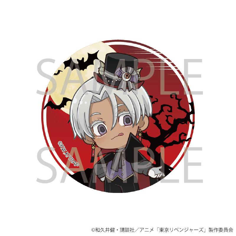 予約 03/23 発送予定】 TVアニメ『東京リベンジャーズ』 ハロウィン