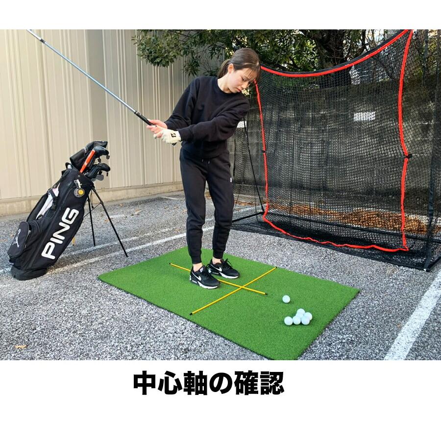 パターマット工房 訳あり アライメントスティック うれしい