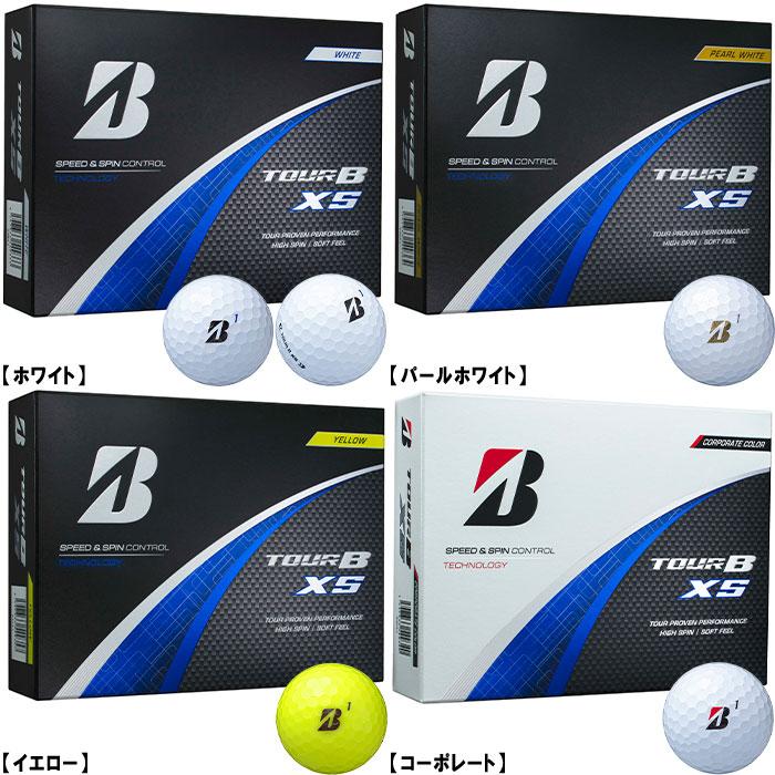 TOUR B 2ダースセット ブリヂストンゴルフ ゴルフボール NEW X／TOUR