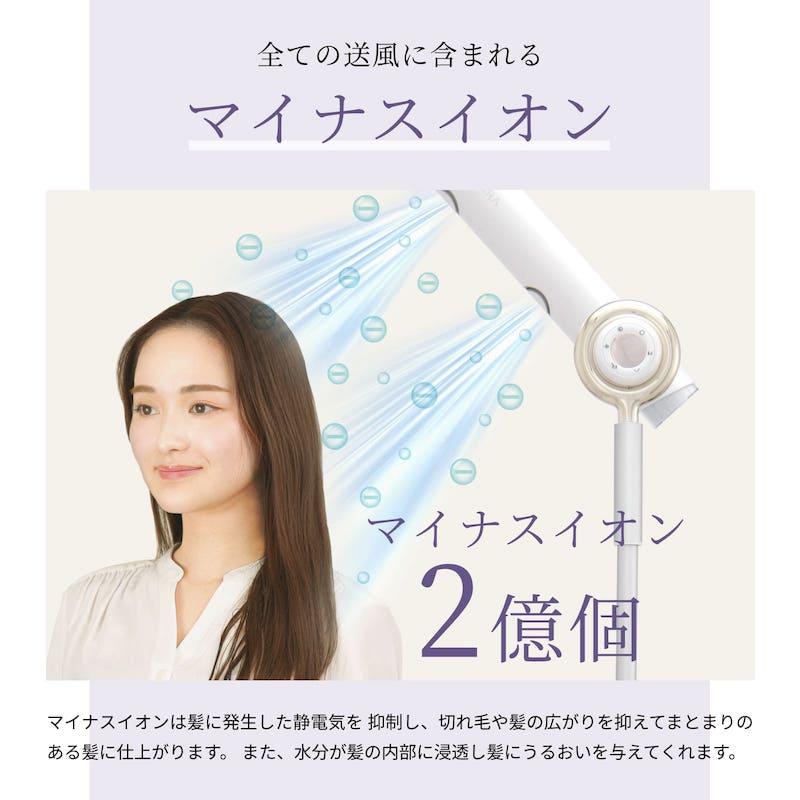 QUADS（クワッズ） 【BISARA公式】BISARA PRO ハンズフリースタンド