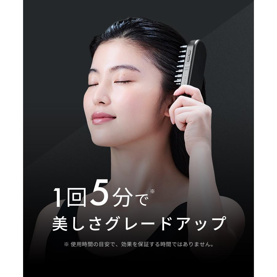 SALONIA（サロニア） 美顔器 ブラシ EMS リフトブラシ 3Dケア ギフト