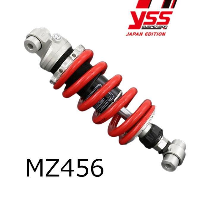 YSS YSS 117-2511120 MZ456 (HONDA : CBX400F/550F '81-'84) リア
