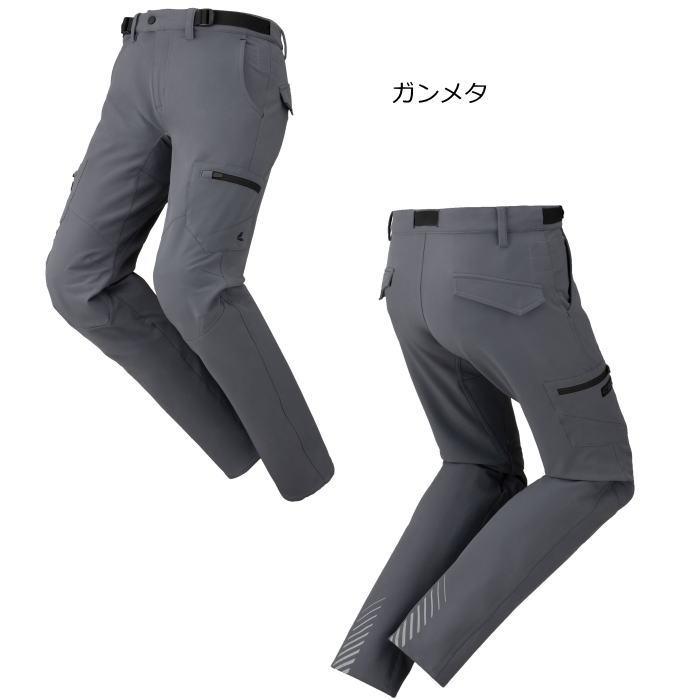 TAICHI 2025春夏モデル RSタイチ RSY258 クイックドライ カーゴパンツ