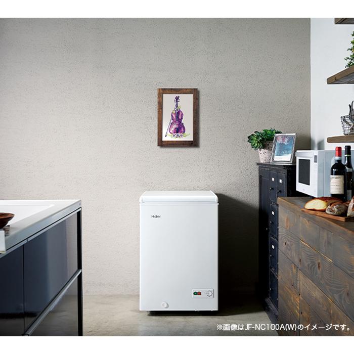 Haier（ハイアール） JF-NC100A-W 上開き式冷凍庫 100L ホワイト 直冷