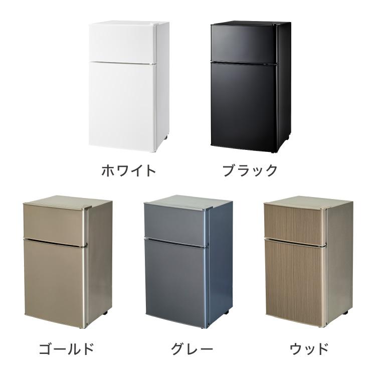 simplus（シンプラス） 冷蔵庫 2ドア 50L simplus コンパクト セカンド