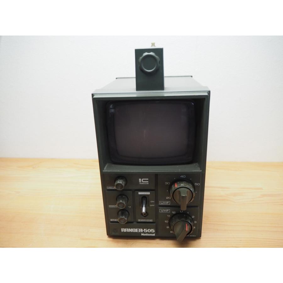 ナショナル レンジャー TR-505A 白黒テレビ ブラウン管 トランジスタ