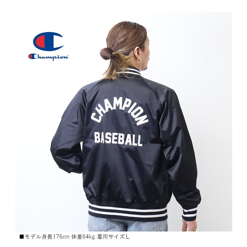 Champion（チャンピオン） ベースボールジャケット ナイロンスタジャン