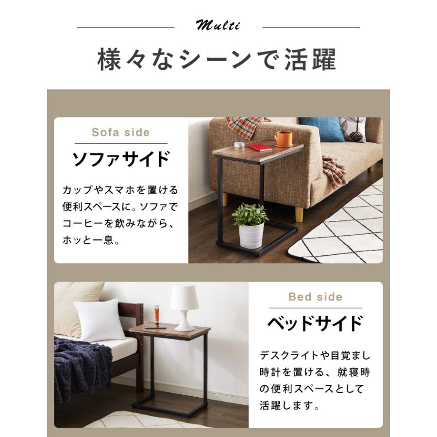 リコメン堂 サイドテーブル 幅45cm 木製テーブル ヴィンテージ ナイト