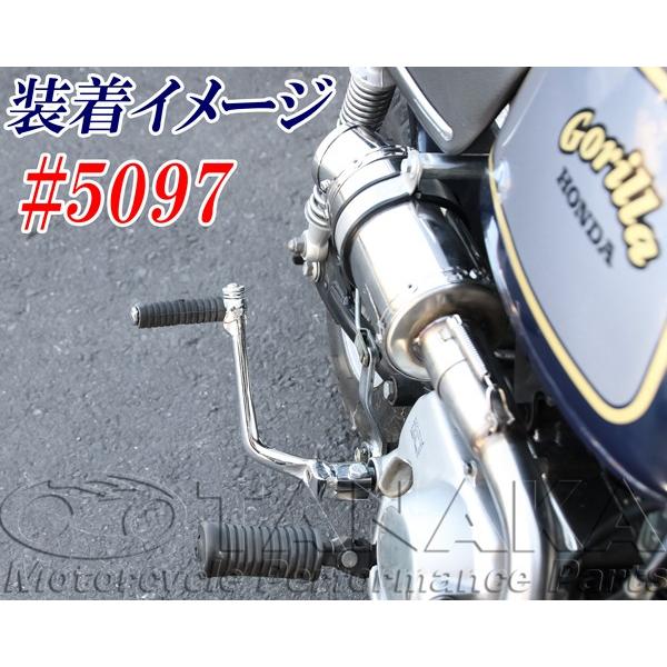 ホンダ（HONDA） 田中商会直営店】キックペダル D【レターパック代引
