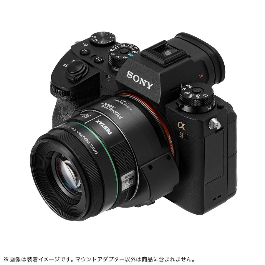 ペンタックス HD PENTAX-FA 43mmF1.9 Limited +Monster Adapter LA-KE1