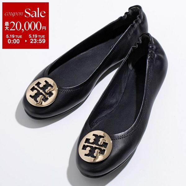 TORY BURCH（トリーバーチ） フラットパンプス MINNIE TRAVEL BALLET