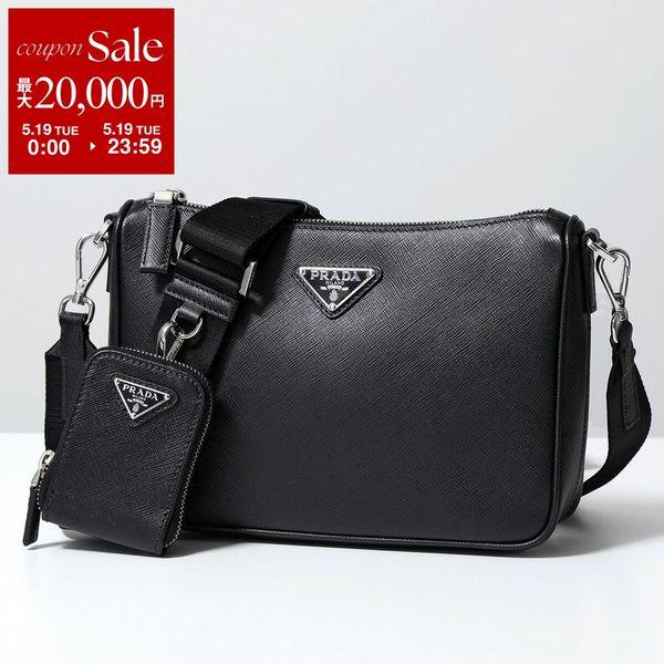 PRADA（プラダ） ショルダーバッグ 2VH113 DMP 9Z2 メンズ クロス