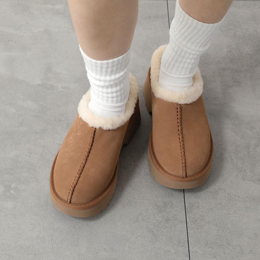 UGG（アグ） スリッポン W NEW HEIGHTS COZY CLOG ニュー ハイツ