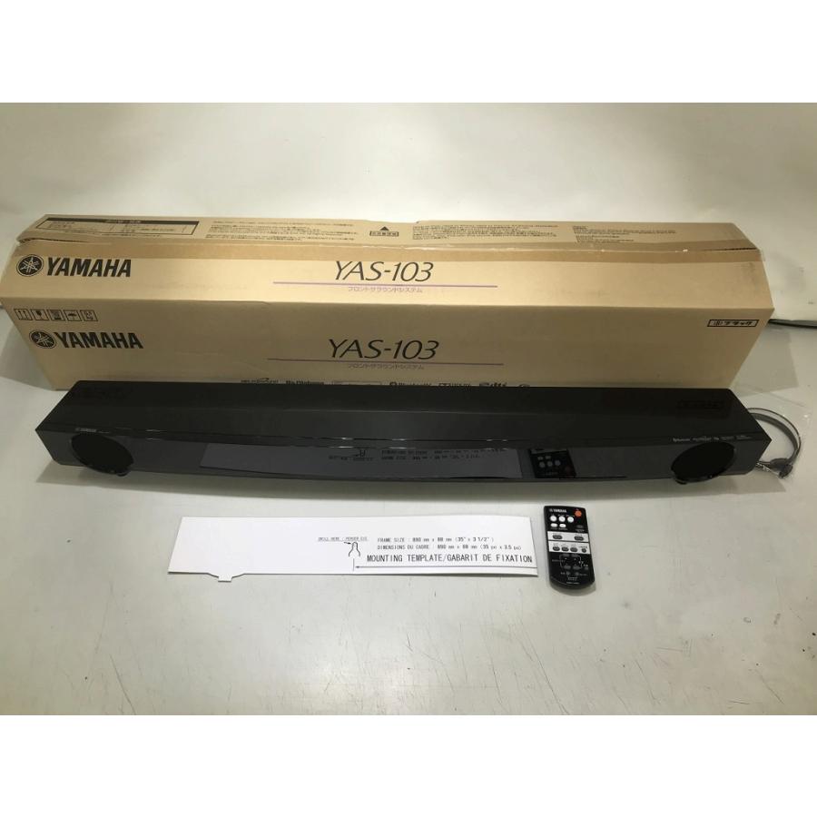 ヤマハ YAMAHA サウンドバー YAS-103 : ワットマン Yahoo!ショッピング